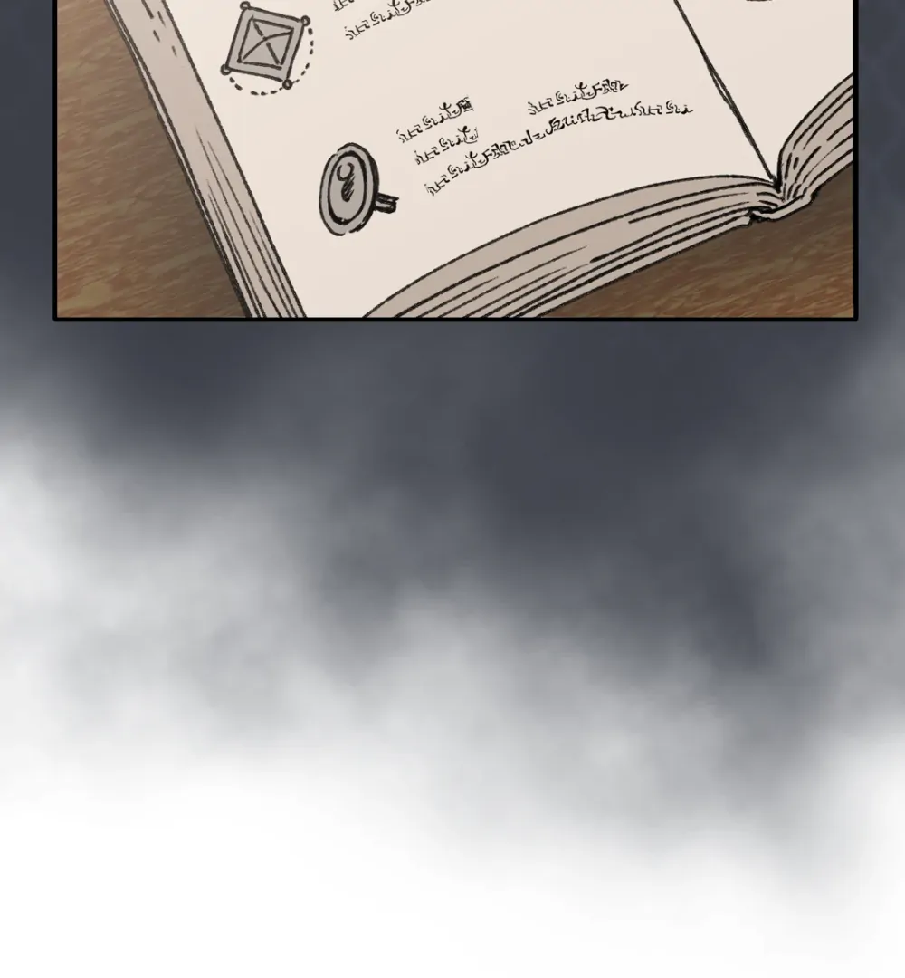 Holy Revenge: The Princess Who Became a Swordsman Chapter 3 - page 40