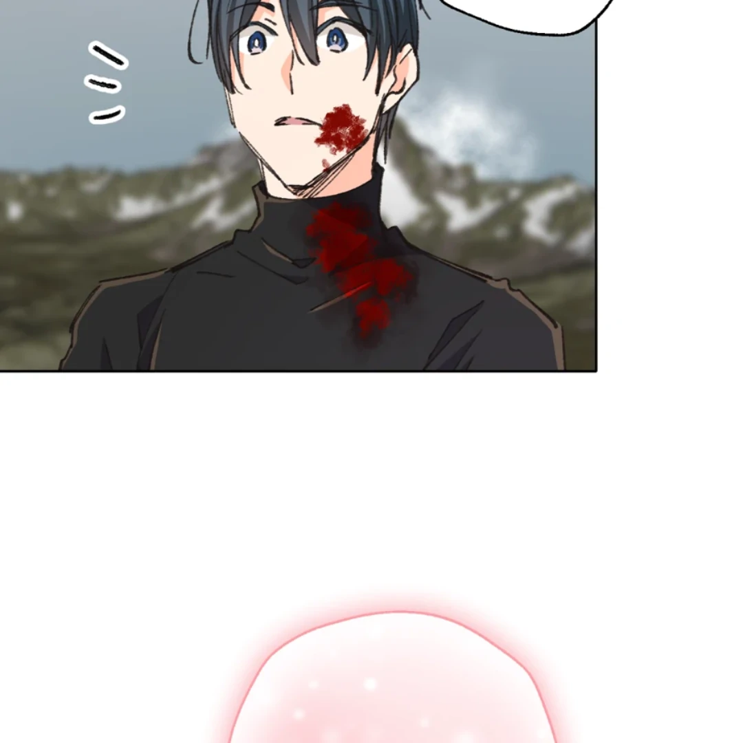 Holy Revenge: The Princess Who Became a Swordsman Chapter 20 - page 108