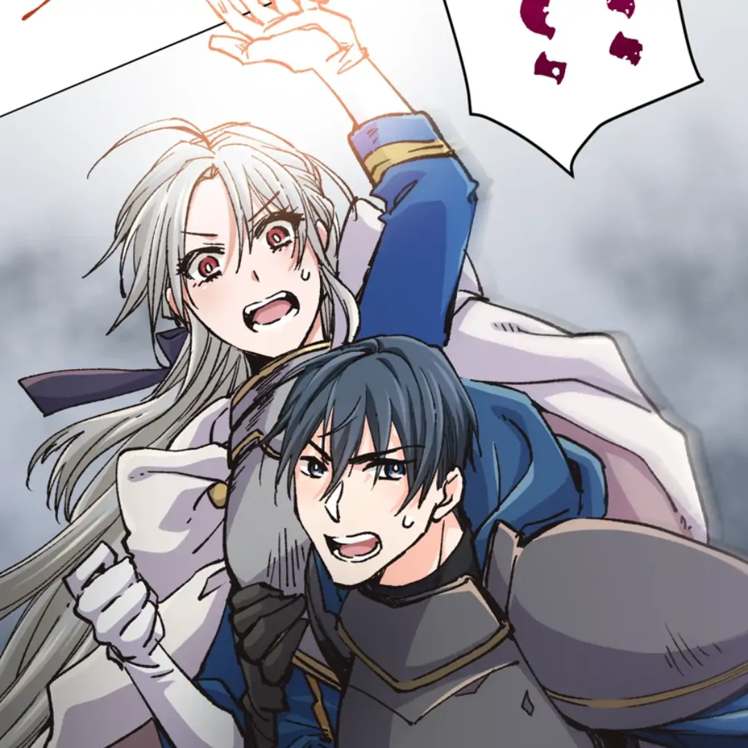 Holy Revenge: The Princess Who Became a Swordsman Chapter 18 - page 82