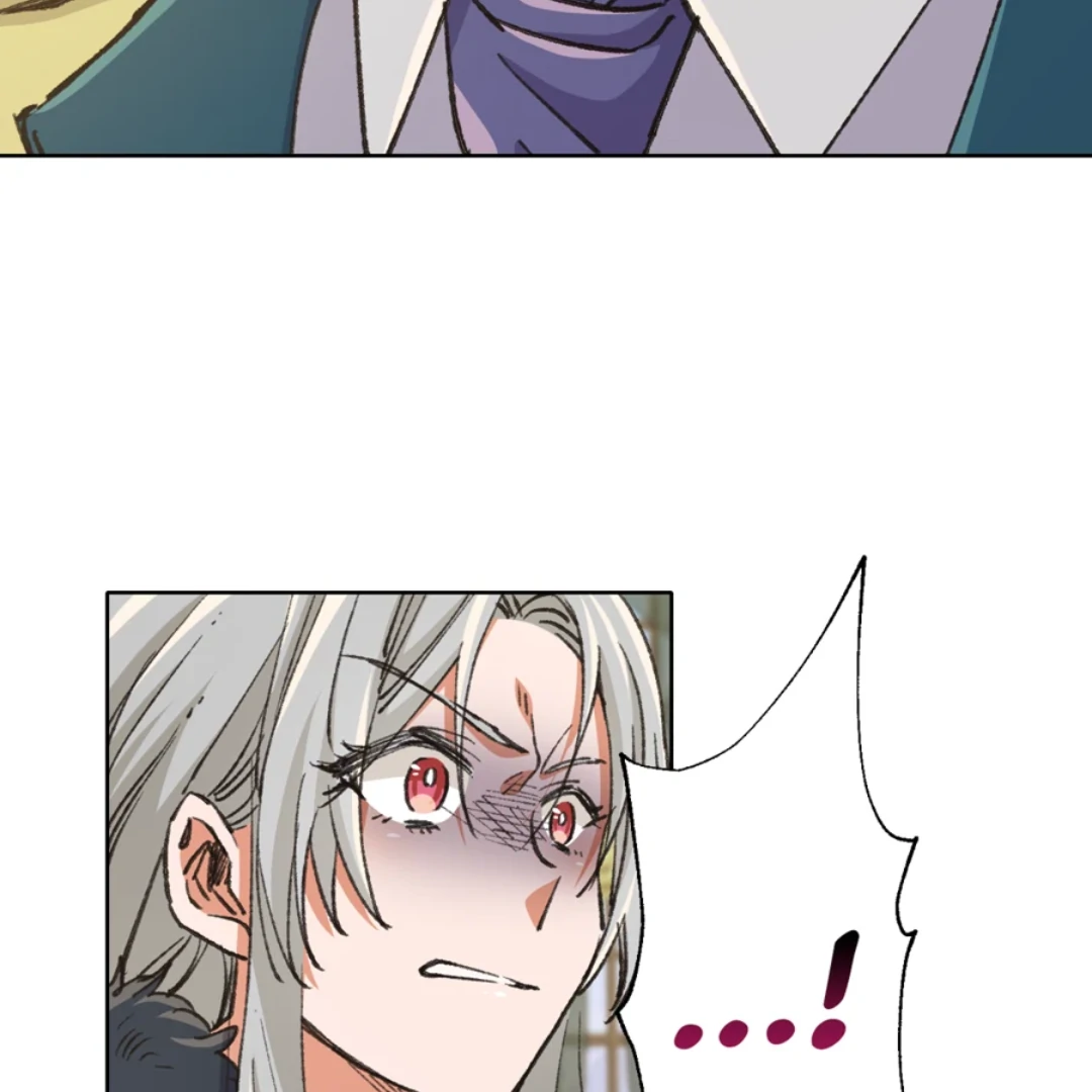 Holy Revenge: The Princess Who Became a Swordsman Chapter 13 - page 32