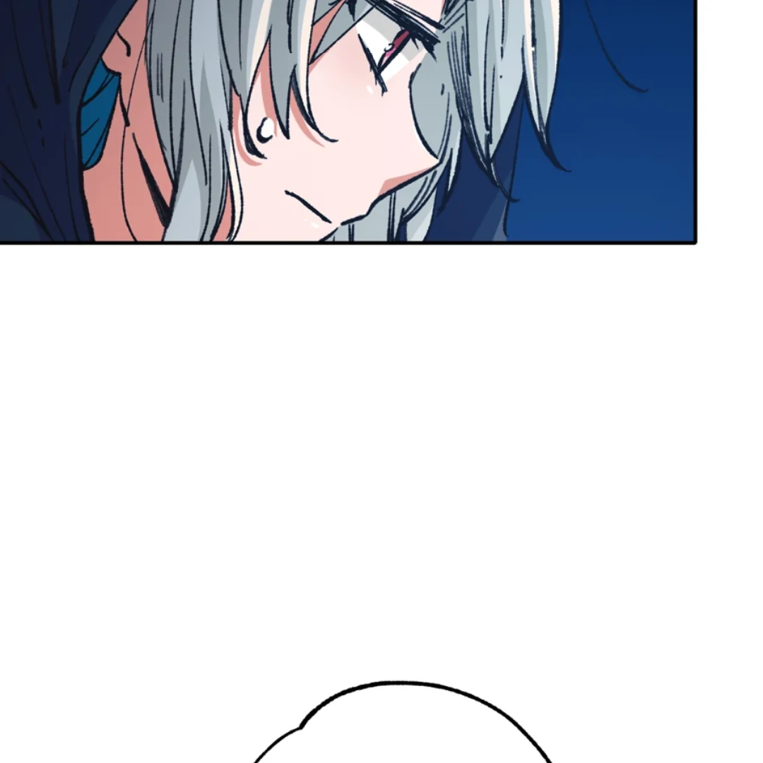 Holy Revenge: The Princess Who Became a Swordsman Chapter 9 - page 47