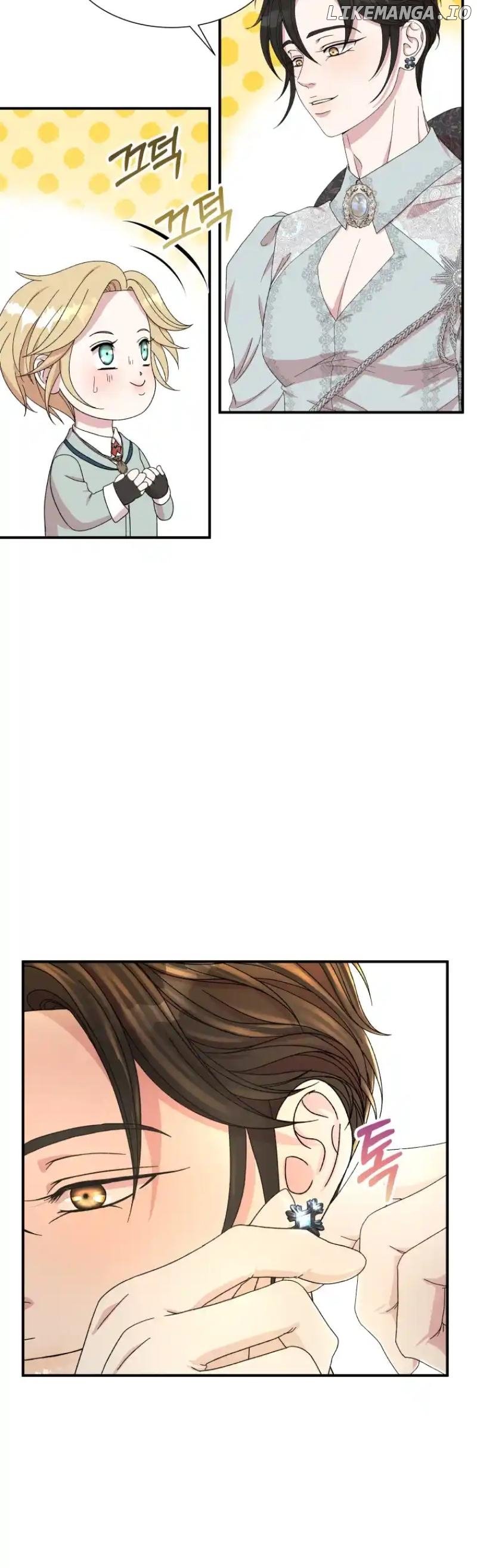 The Wolf Archduke's Companion Chapter 12 - page 4