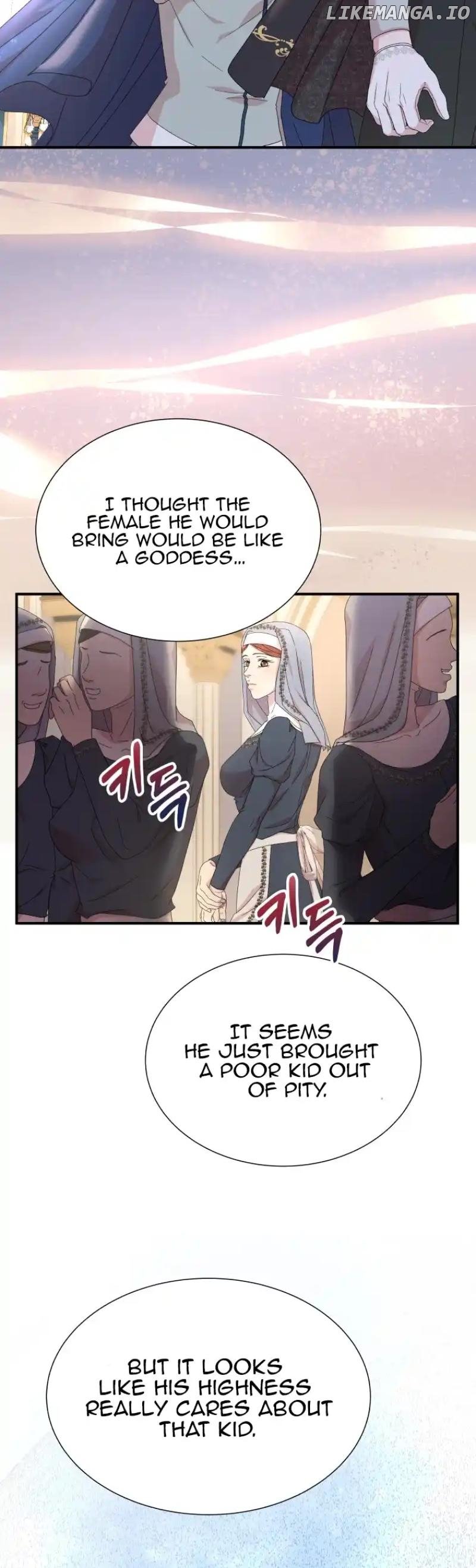 The Wolf Archduke's Companion Chapter 13 - page 12