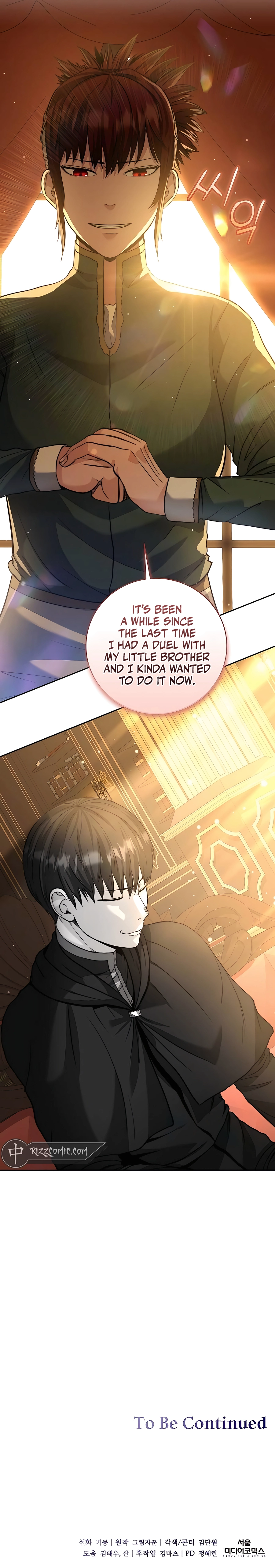 HOLY EMPEROR’S GRANDSON IS A NECROMANCER Chapter 35 - page 11