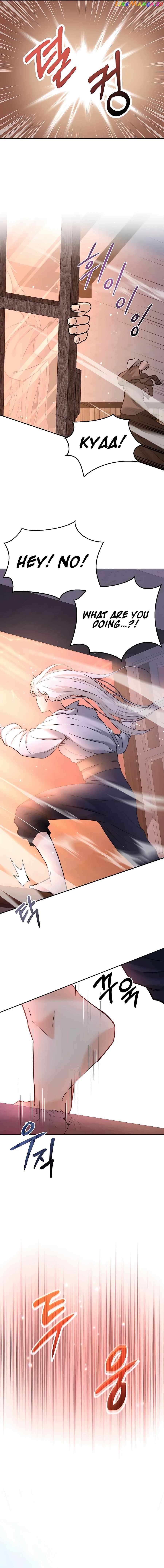 HOLY EMPEROR’S GRANDSON IS A NECROMANCER Chapter 4 - page 10