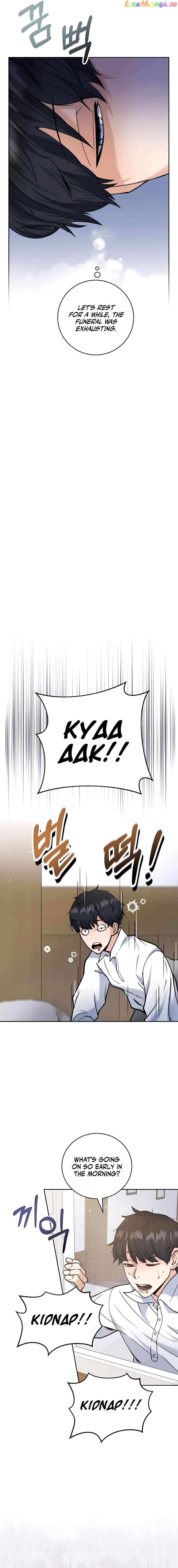 HOLY EMPEROR’S GRANDSON IS A NECROMANCER Chapter 4 - page 19