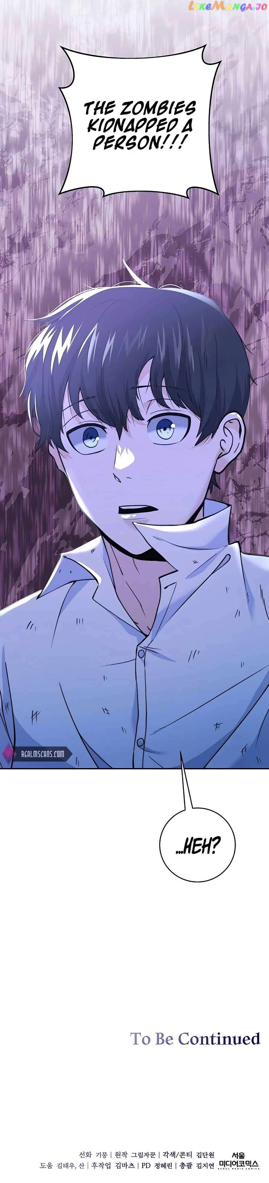 HOLY EMPEROR’S GRANDSON IS A NECROMANCER Chapter 4 - page 20