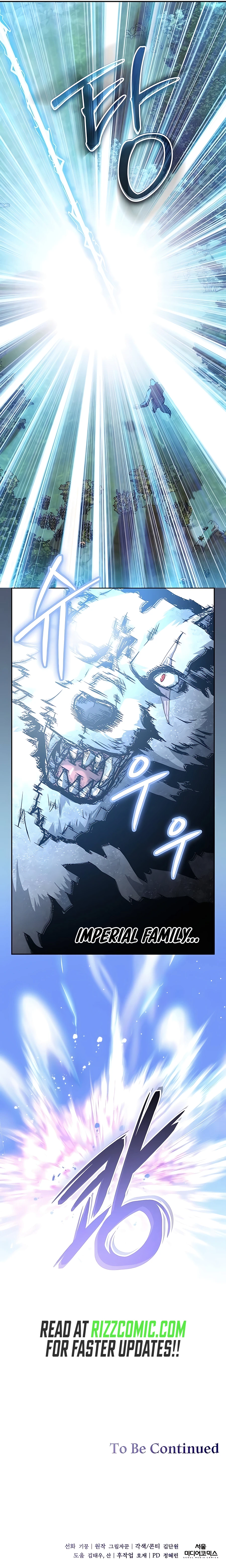 HOLY EMPEROR’S GRANDSON IS A NECROMANCER Chapter 40 - page 12