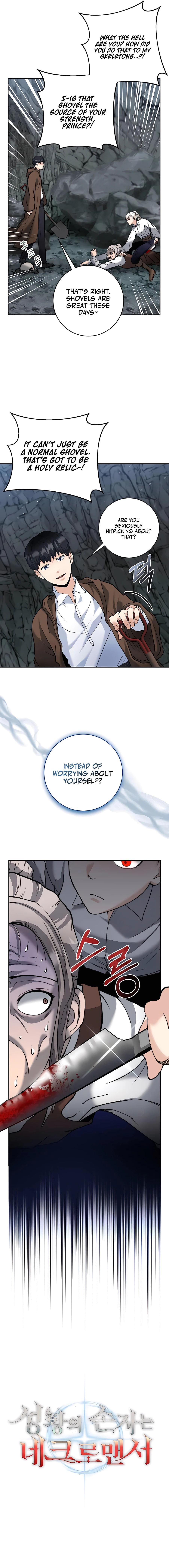 HOLY EMPEROR’S GRANDSON IS A NECROMANCER Chapter 7 - page 4