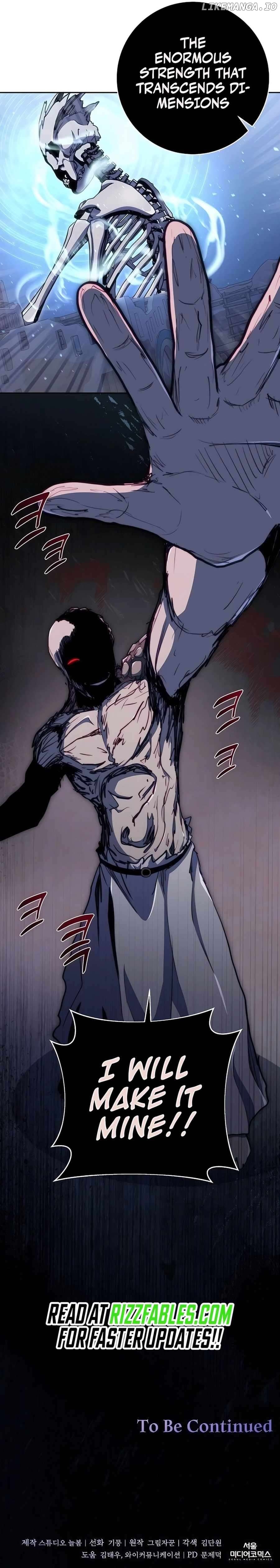 HOLY EMPEROR’S GRANDSON IS A NECROMANCER Chapter 72 - page 11