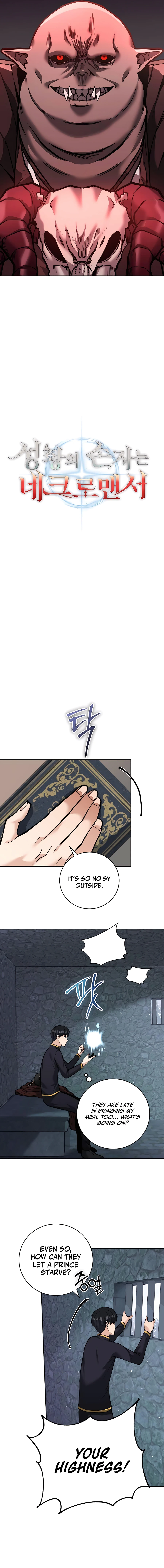 HOLY EMPEROR’S GRANDSON IS A NECROMANCER Chapter 11 - page 6