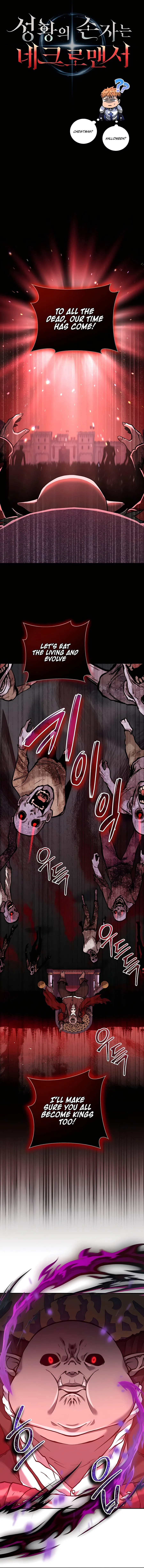 HOLY EMPEROR’S GRANDSON IS A NECROMANCER Chapter 16 - page 3