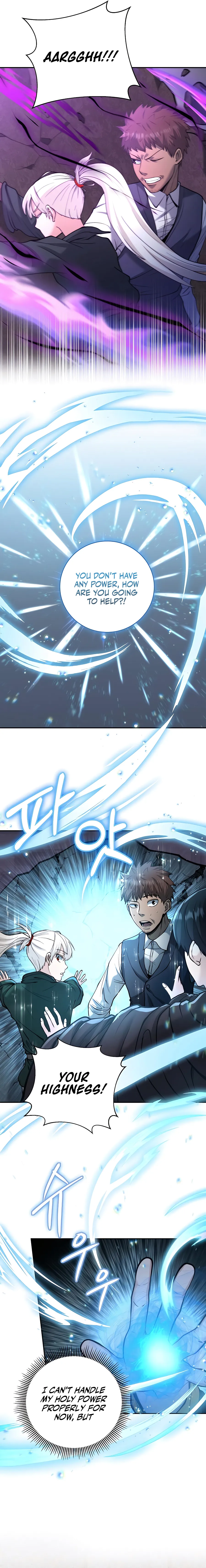 HOLY EMPEROR’S GRANDSON IS A NECROMANCER Chapter 17 - page 3