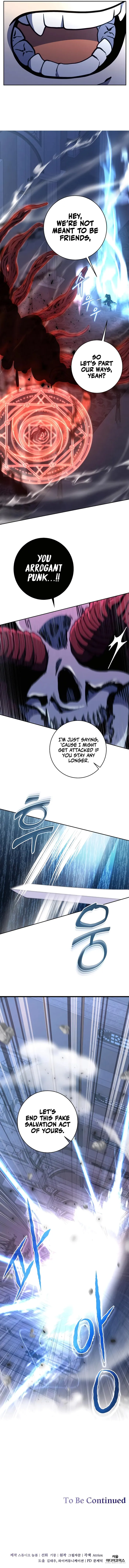 HOLY EMPEROR’S GRANDSON IS A NECROMANCER Chapter 83 - page 10