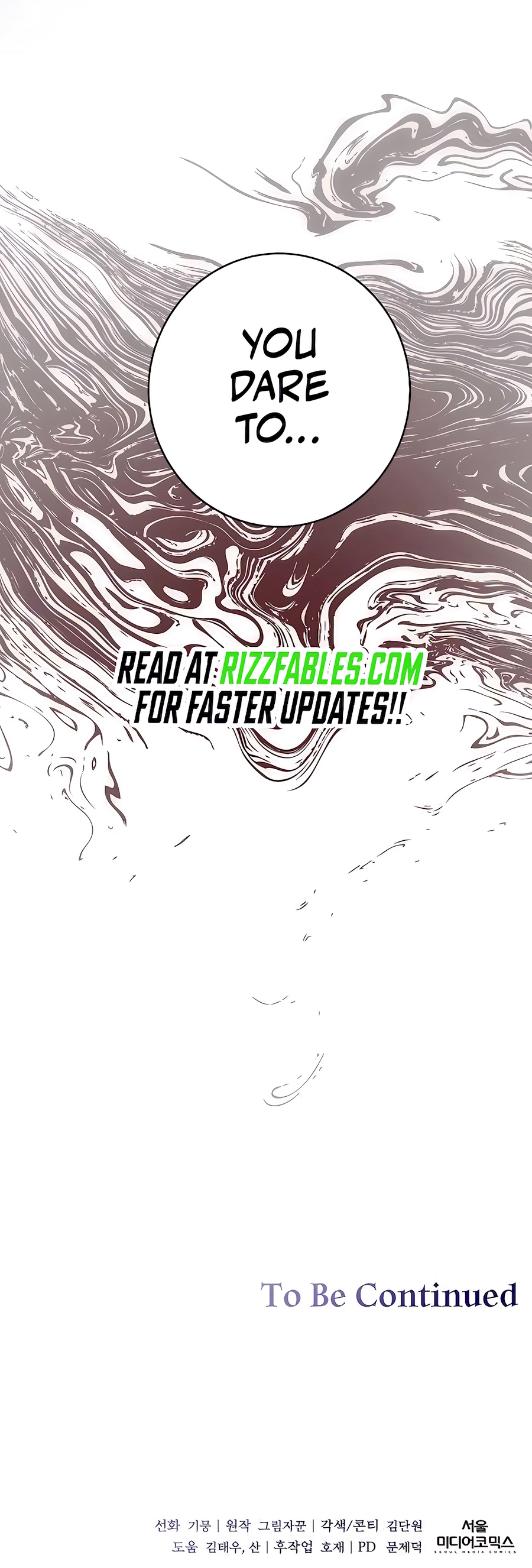HOLY EMPEROR’S GRANDSON IS A NECROMANCER Chapter 66 - page 15