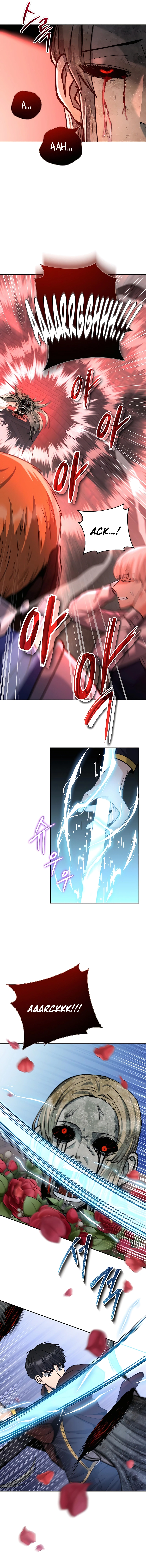 HOLY EMPEROR’S GRANDSON IS A NECROMANCER Chapter 21 - page 3