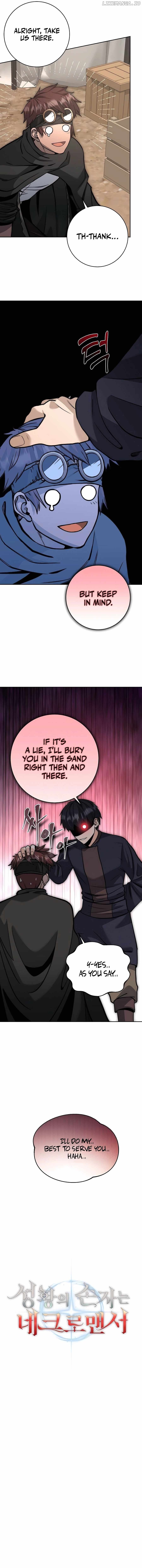 HOLY EMPEROR’S GRANDSON IS A NECROMANCER Chapter 58 - page 6