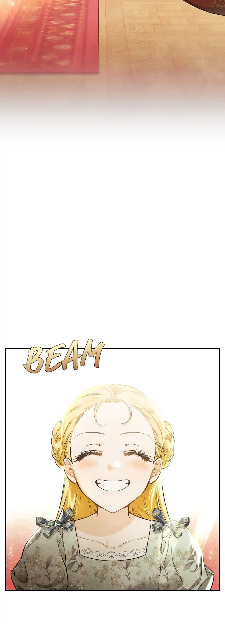 I Tamed My Ex-Husband’s Mad Dog Chapter 1 - page 3