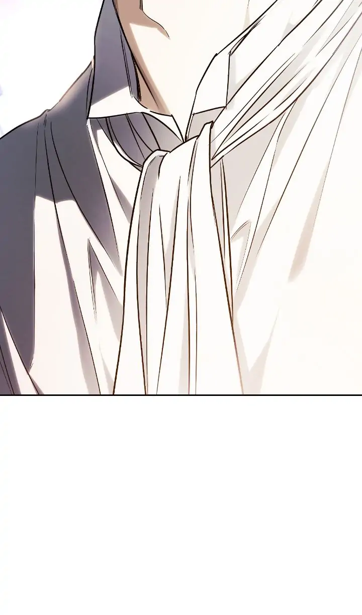 I Tamed My Ex-Husband’s Mad Dog Chapter 29 - page 30