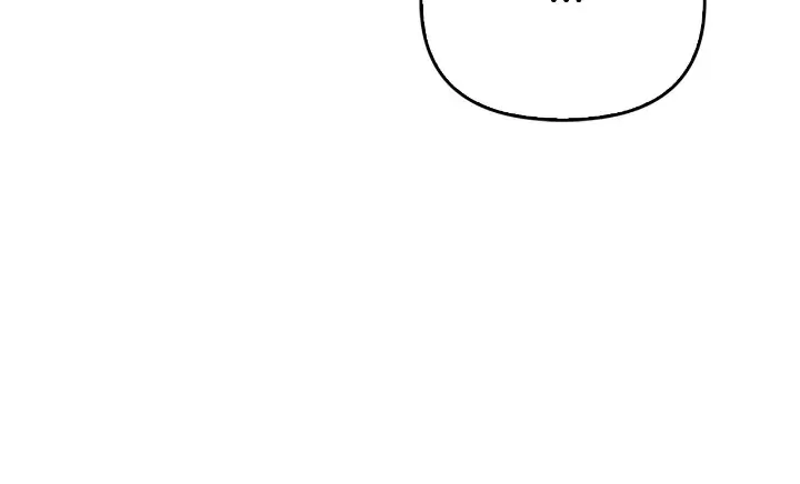 I Tamed My Ex-Husband’s Mad Dog Chapter 3 - page 51