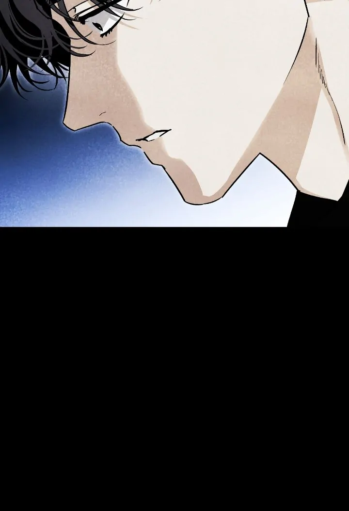 I Tamed My Ex-Husband’s Mad Dog Chapter 61 - page 5