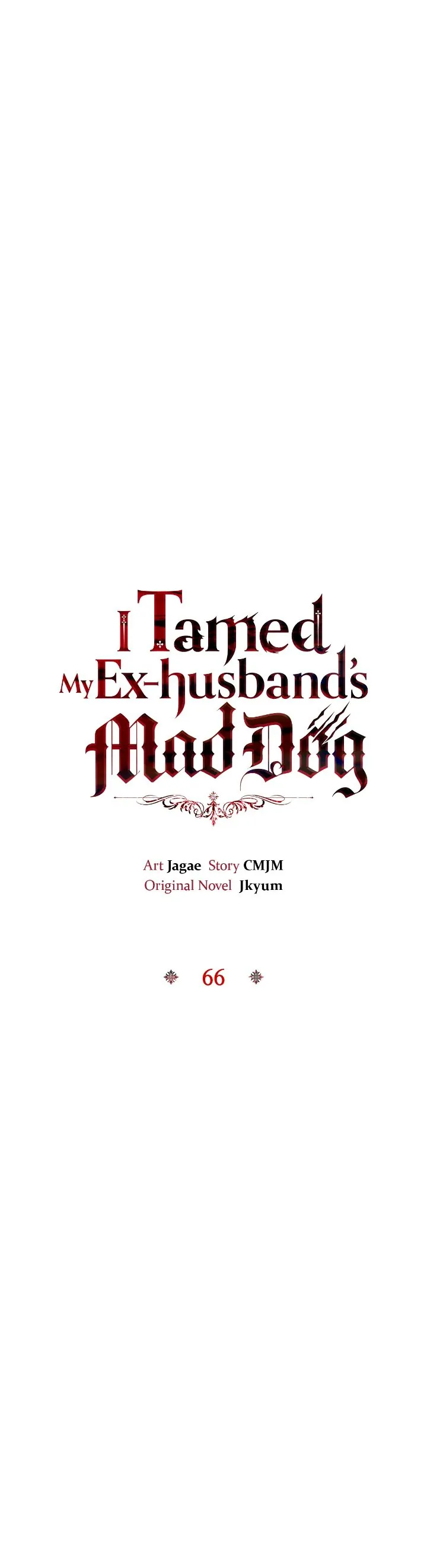 I Tamed My Ex-Husband’s Mad Dog Chapter 66 - page 11