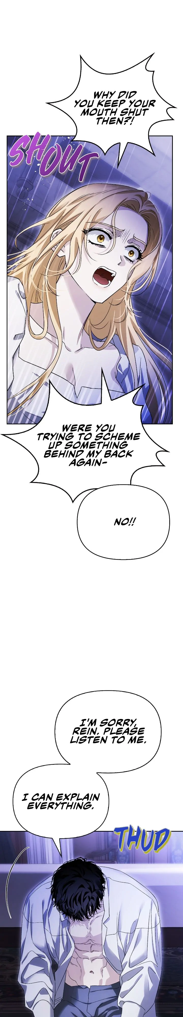 I Tamed My Ex-Husband’s Mad Dog Chapter 66 - page 15