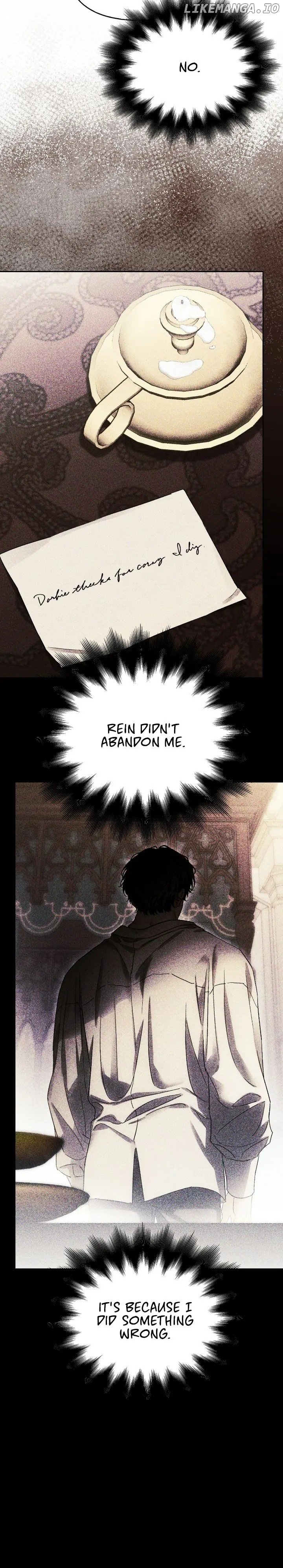I Tamed My Ex-Husband’s Mad Dog Chapter 71 - page 19