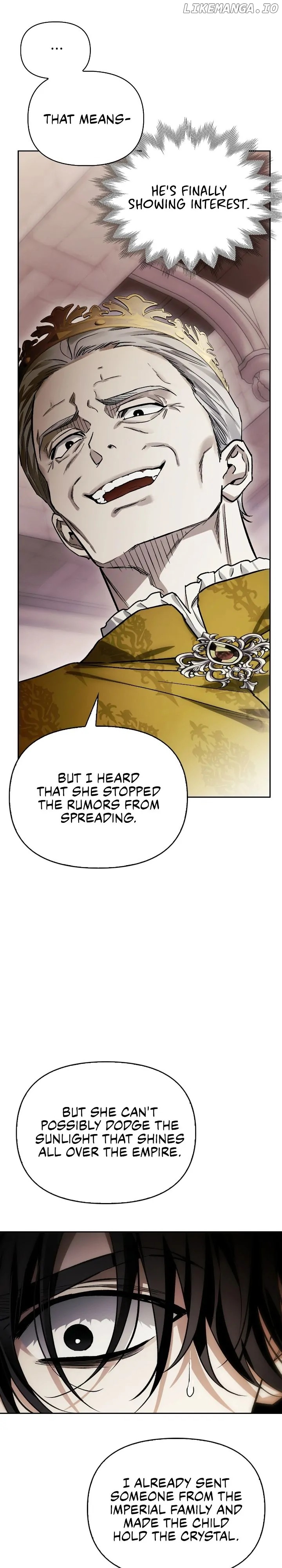 I Tamed My Ex-Husband’s Mad Dog Chapter 71 - page 25