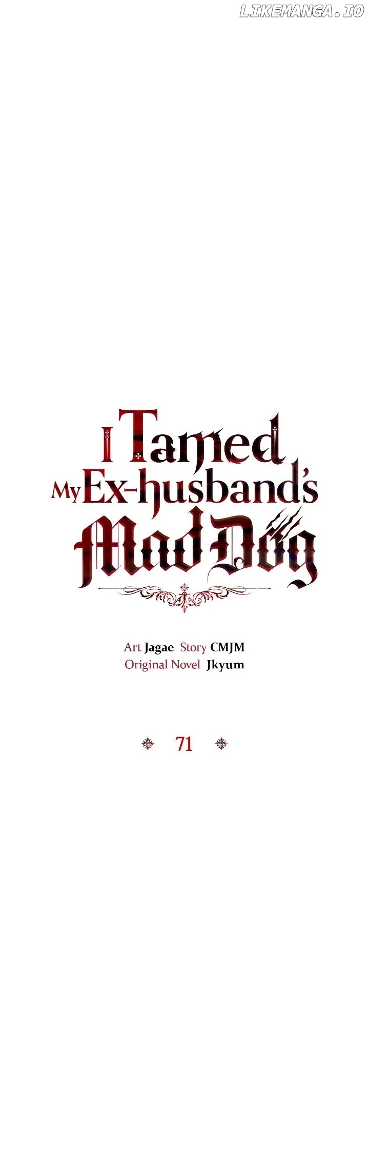 I Tamed My Ex-Husband’s Mad Dog Chapter 71 - page 5