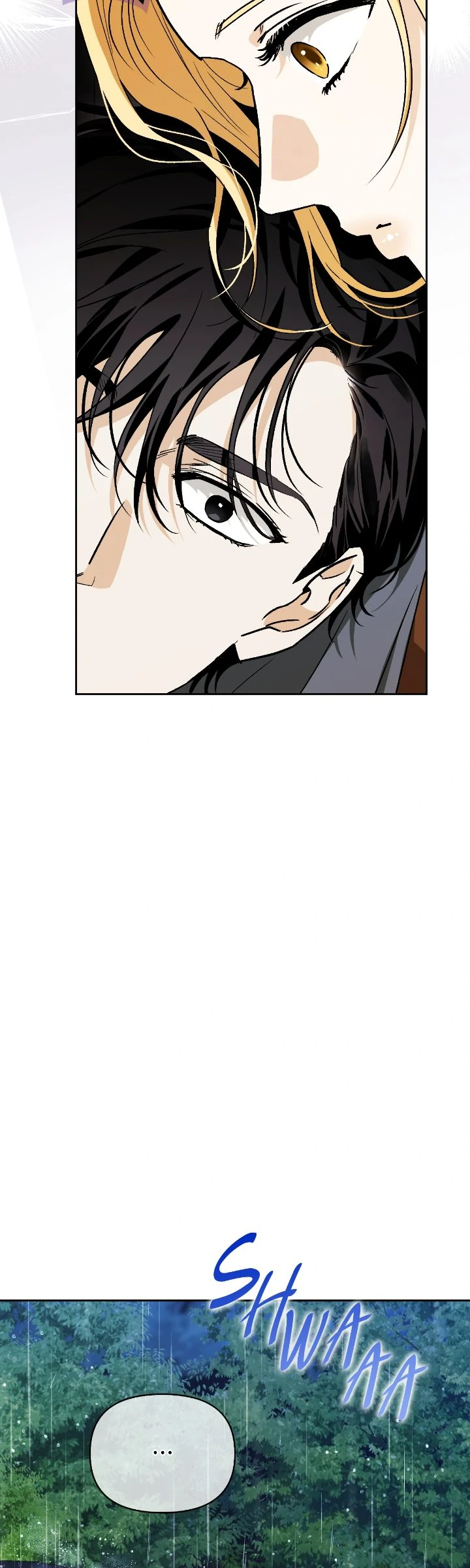 I Tamed My Ex-Husband’s Mad Dog Chapter 110 - page 20
