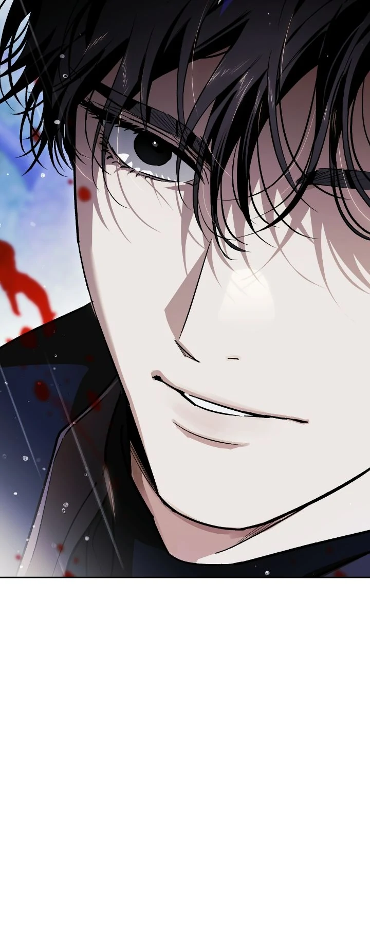 I Tamed My Ex-Husband’s Mad Dog Chapter 110 - page 29