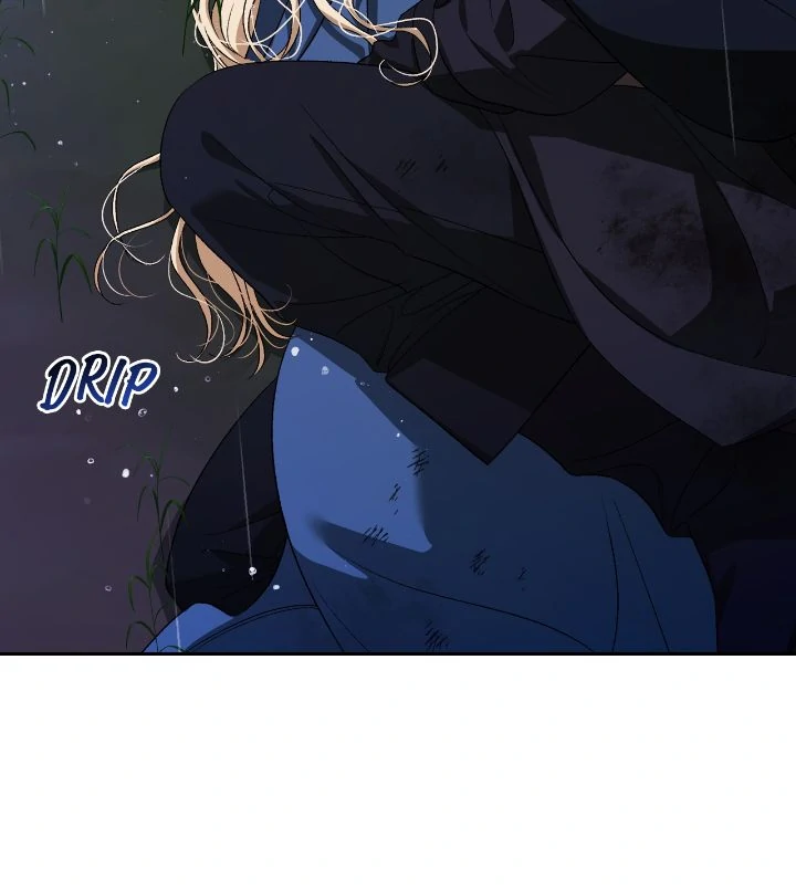 I Tamed My Ex-Husband’s Mad Dog Chapter 110 - page 42