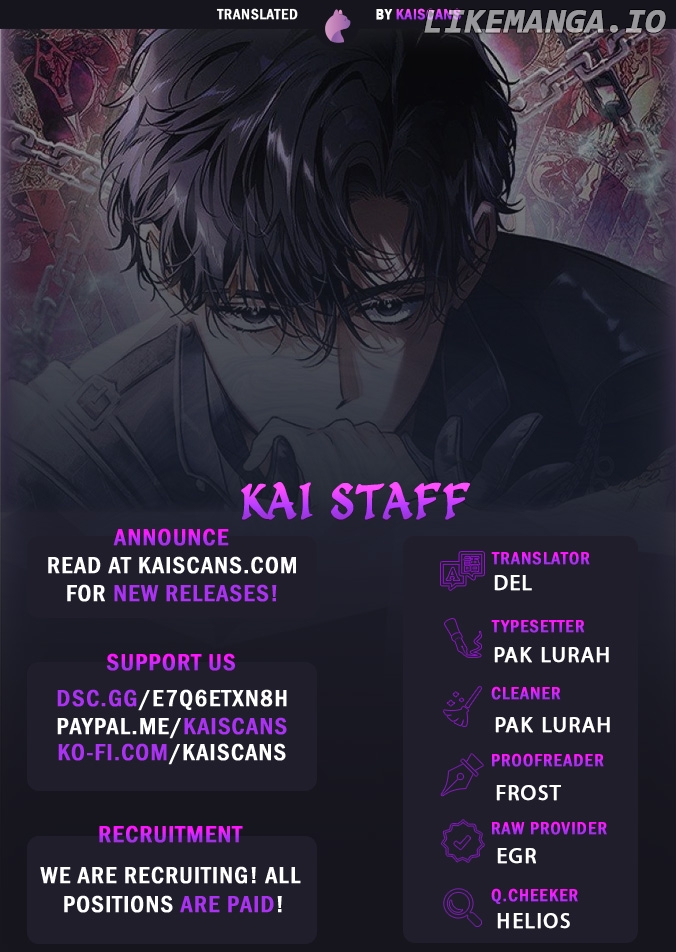 I Tamed My Ex-Husband’s Mad Dog Chapter 73 - page 1