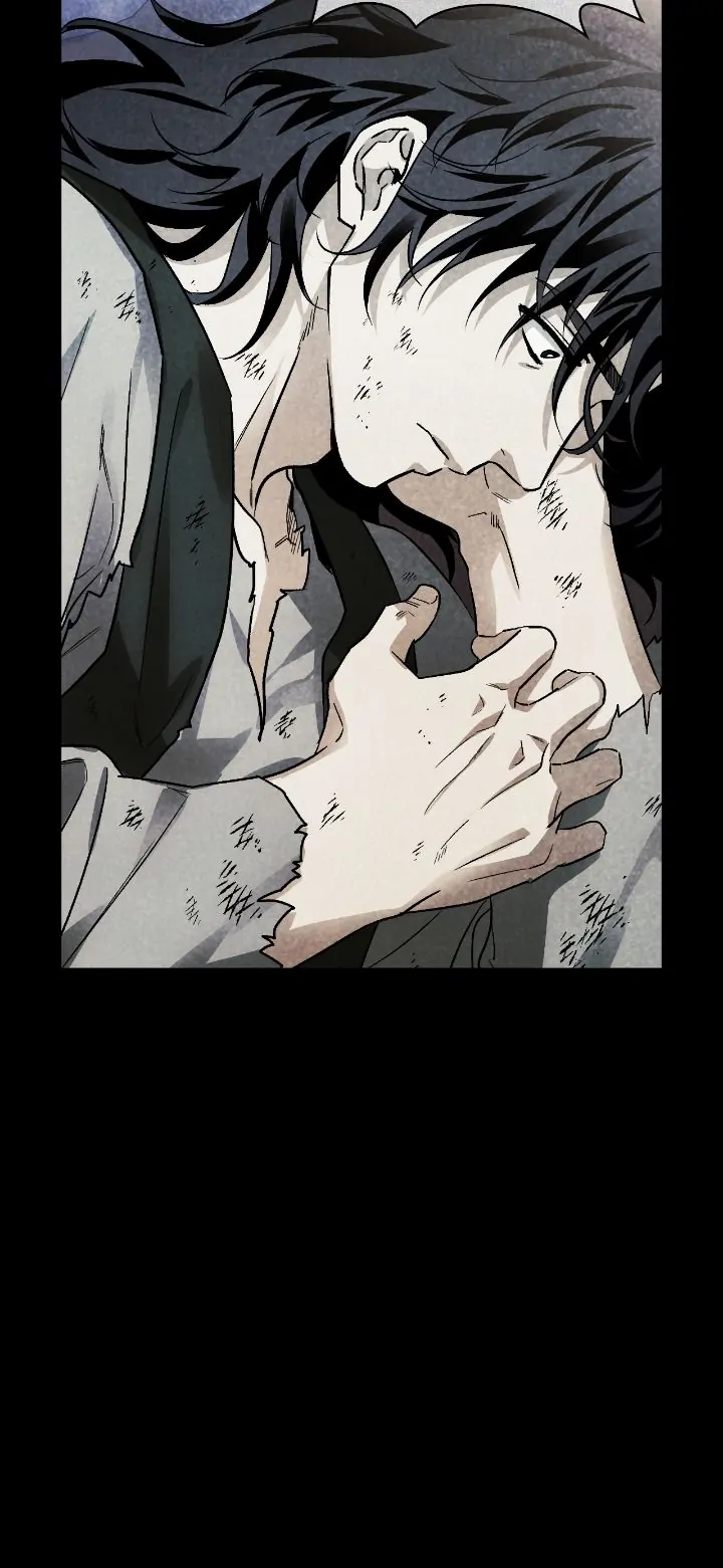 I Tamed My Ex-Husband’s Mad Dog Chapter 58 - page 38