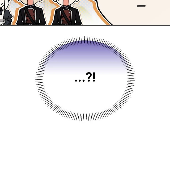 I Tamed My Ex-Husband’s Mad Dog Chapter 96 - page 5