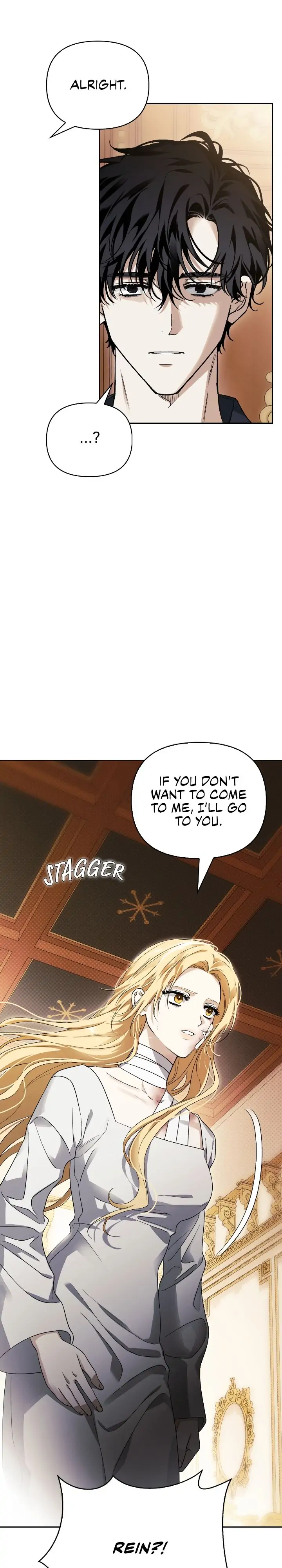 I Tamed My Ex-Husband’s Mad Dog Chapter 42 - page 16