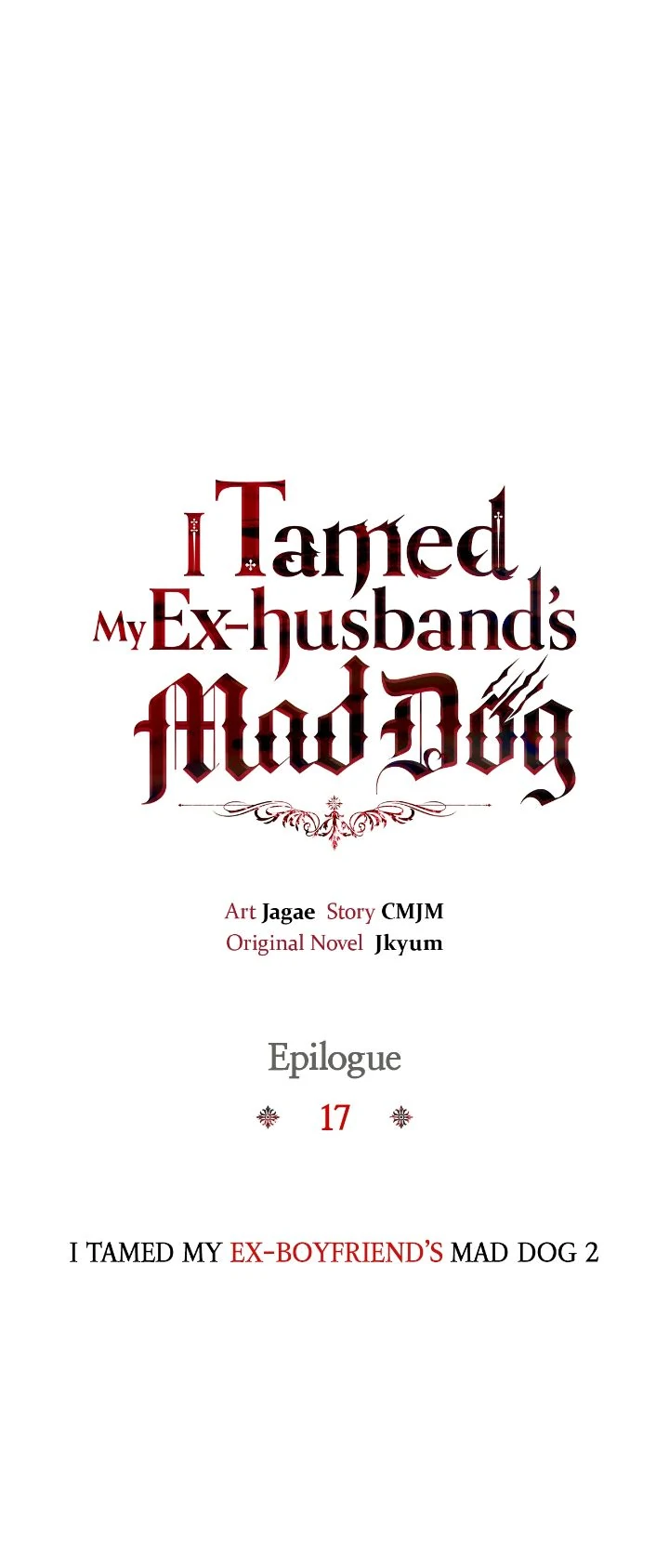 I Tamed My Ex-Husband’s Mad Dog Chapter 109 - page 1