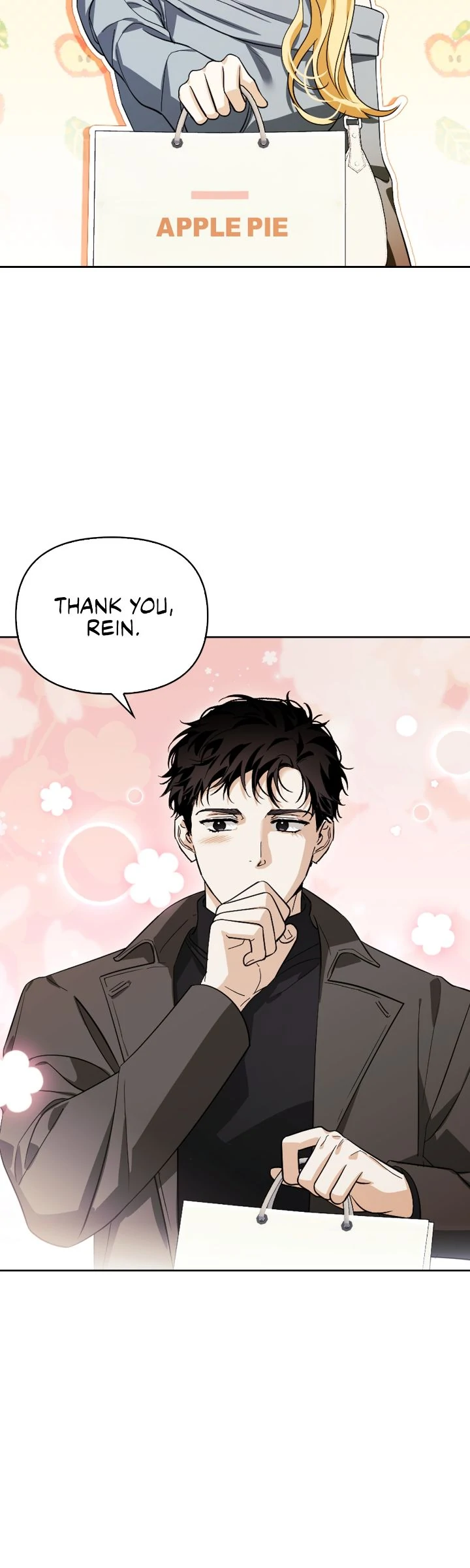 I Tamed My Ex-Husband’s Mad Dog Chapter 109 - page 3