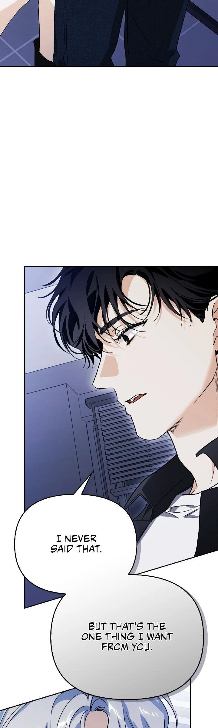I Tamed My Ex-Husband’s Mad Dog Chapter 109 - page 34