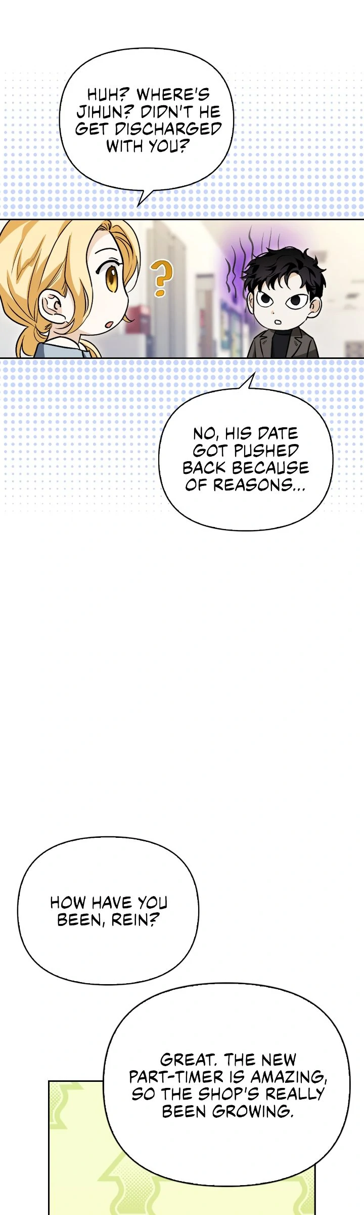 I Tamed My Ex-Husband’s Mad Dog Chapter 109 - page 4