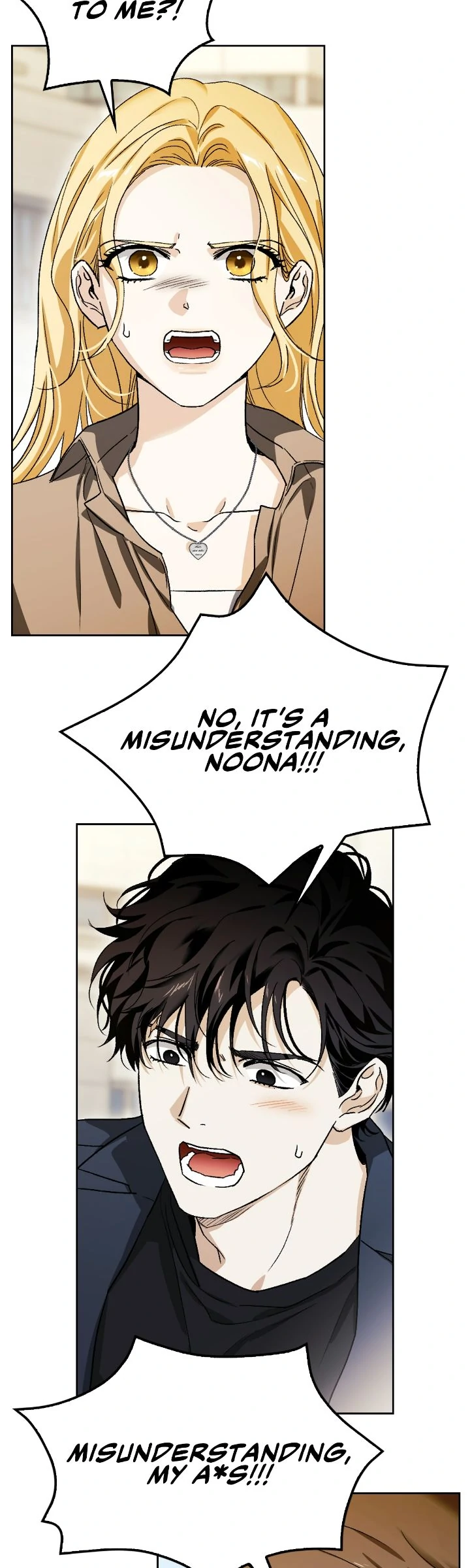 I Tamed My Ex-Husband’s Mad Dog Chapter 109 - page 47