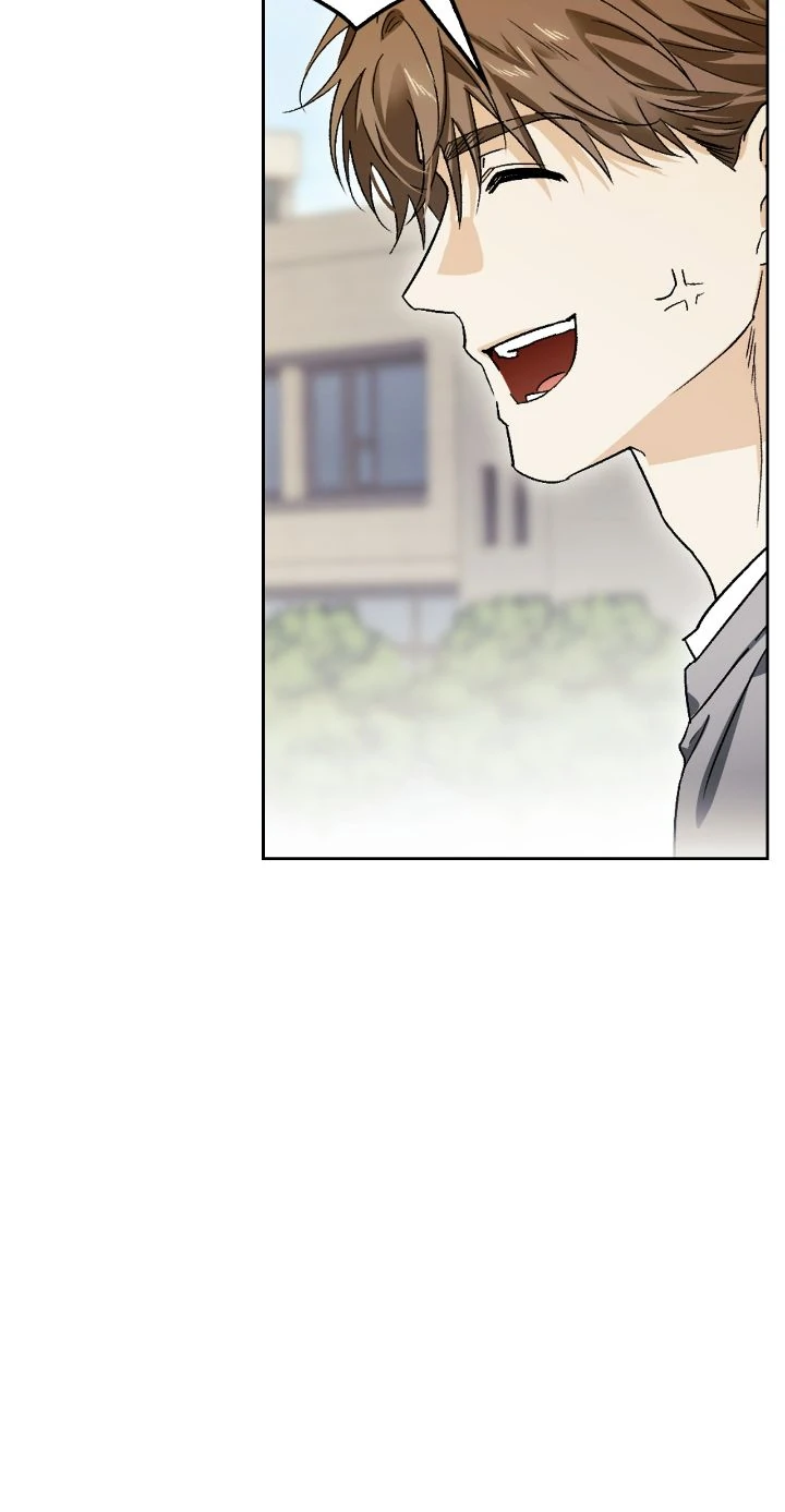 I Tamed My Ex-Husband’s Mad Dog Chapter 109 - page 48