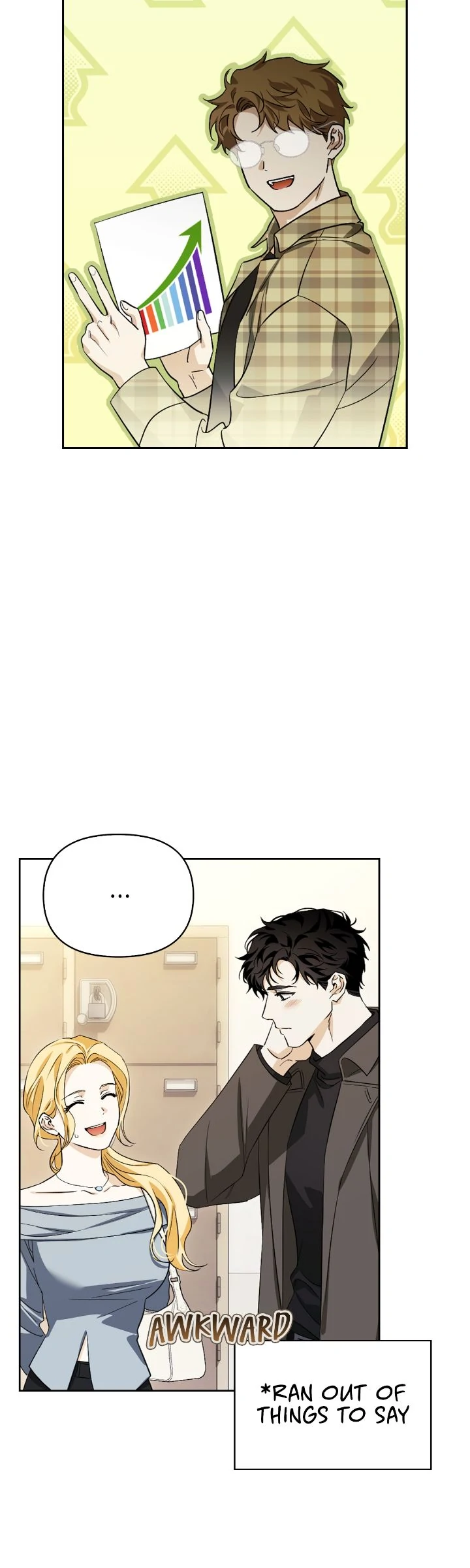 I Tamed My Ex-Husband’s Mad Dog Chapter 109 - page 5
