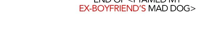 I Tamed My Ex-Husband’s Mad Dog Chapter 109 - page 52