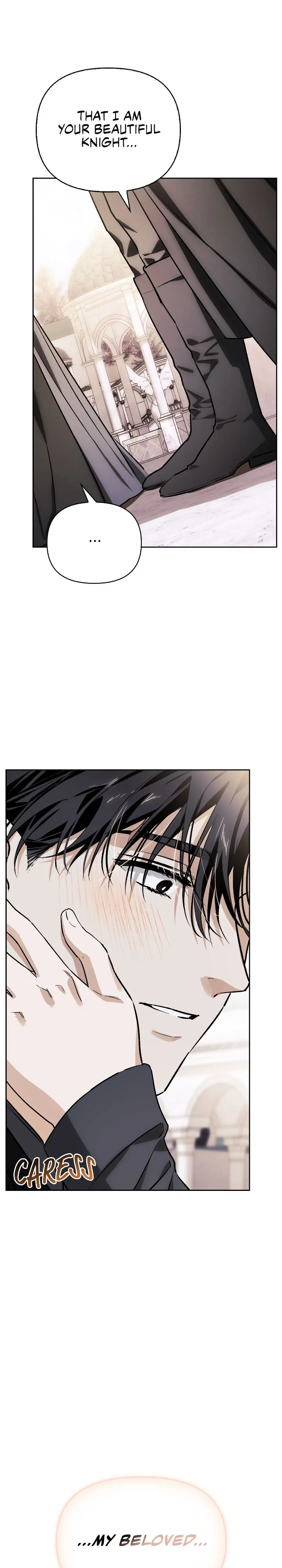 I Tamed My Ex-Husband’s Mad Dog Chapter 45 - page 17