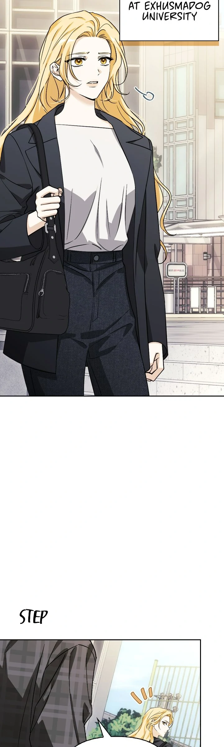 I Tamed My Ex-Husband’s Mad Dog Chapter 108 - page 10