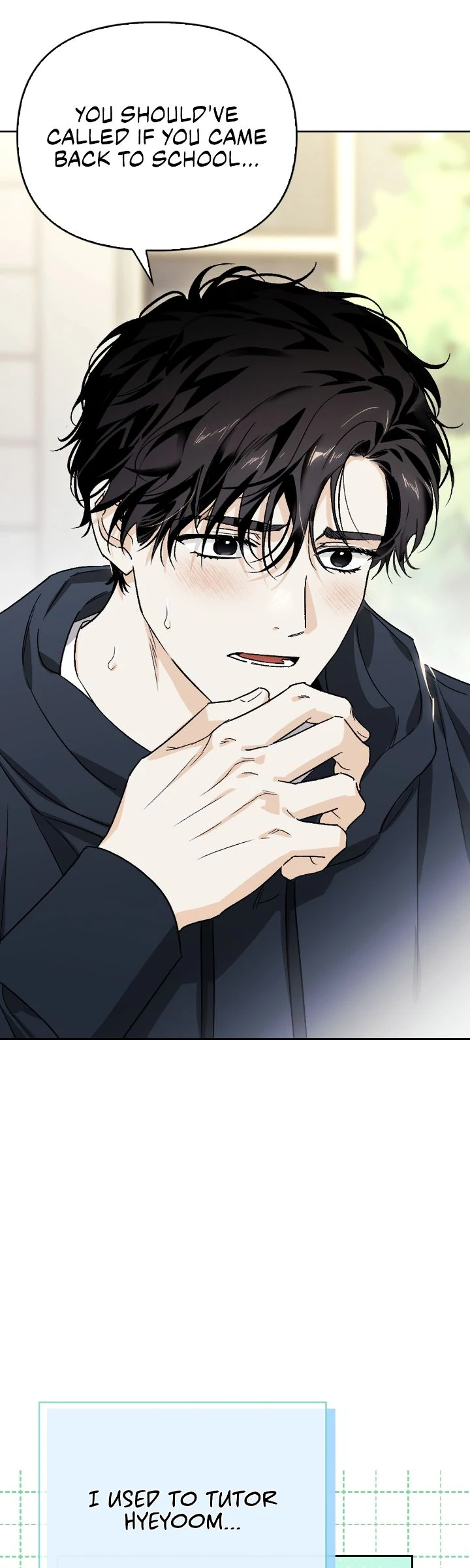 I Tamed My Ex-Husband’s Mad Dog Chapter 108 - page 20