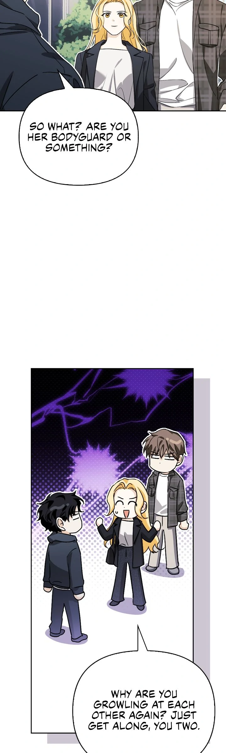 I Tamed My Ex-Husband’s Mad Dog Chapter 108 - page 23