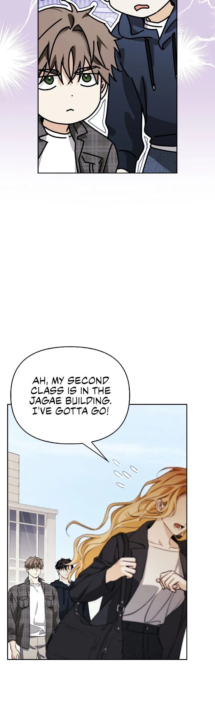 I Tamed My Ex-Husband’s Mad Dog Chapter 108 - page 26